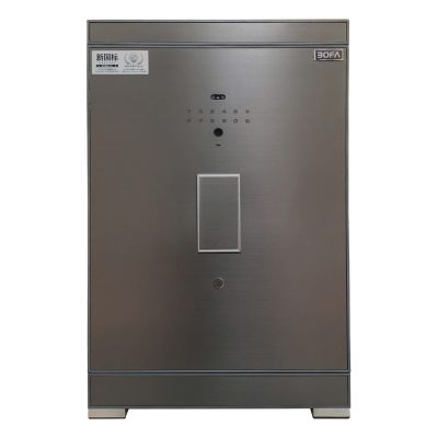 Két sắt BOJIN SERIES BJ-70LJ